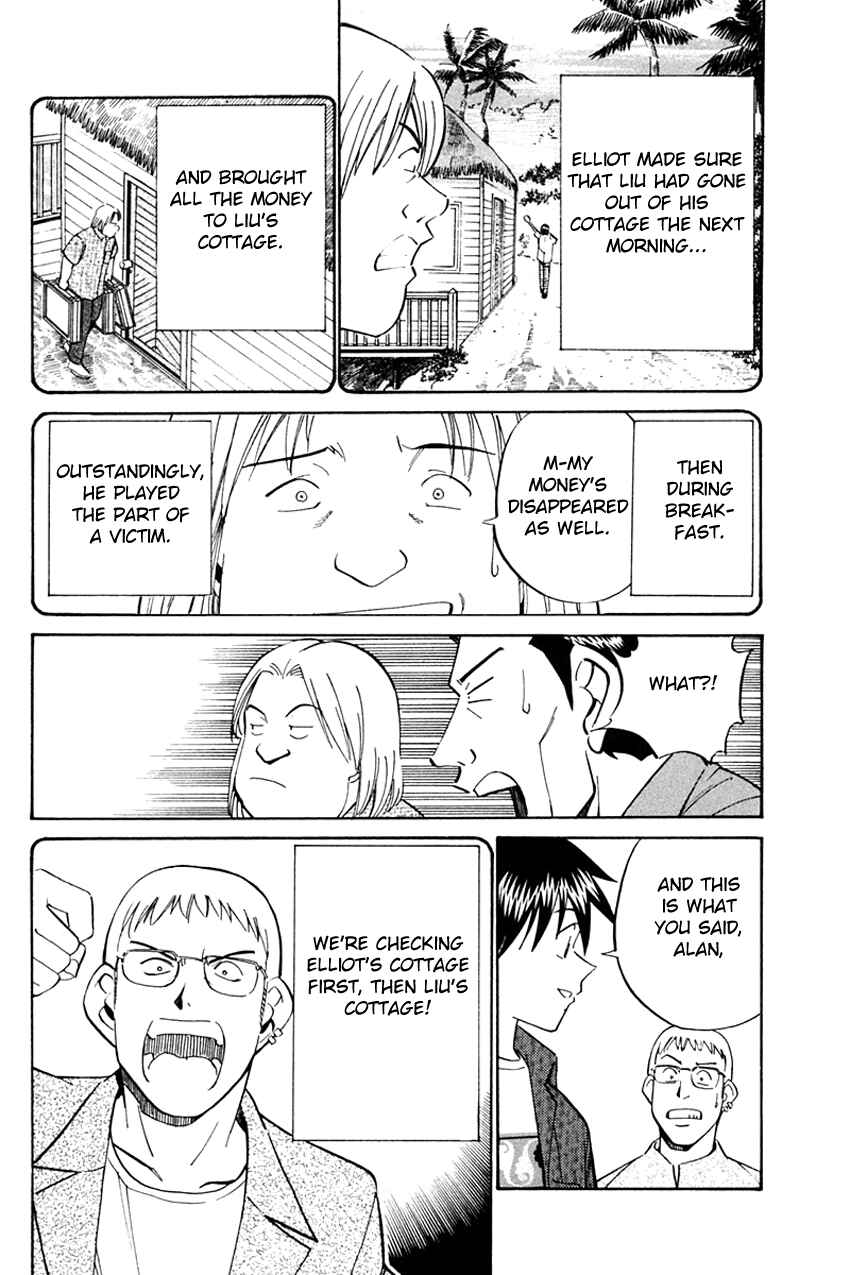 Page 85 Chapter 32 Q.E.D