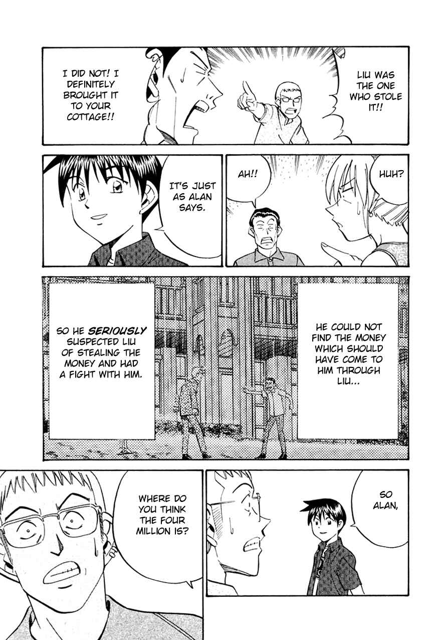 Page 88 Chapter 32 Q.E.D