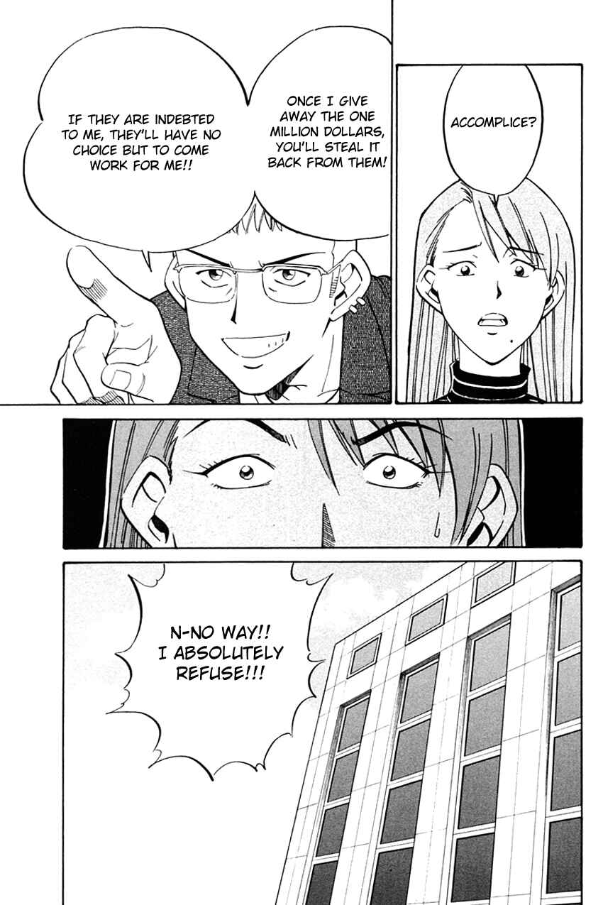 Page 9 Chapter 32 Q.E.D