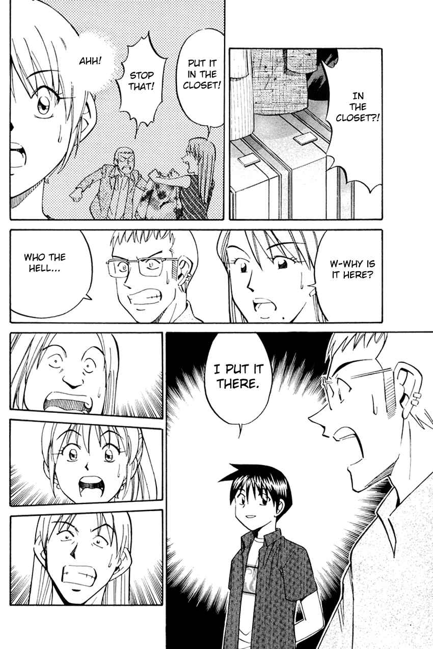 Page 91 Chapter 32 Q.E.D