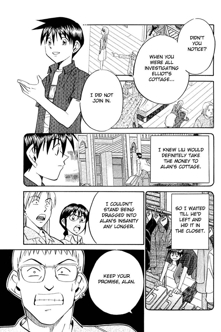 Page 92 Chapter 32 Q.E.D