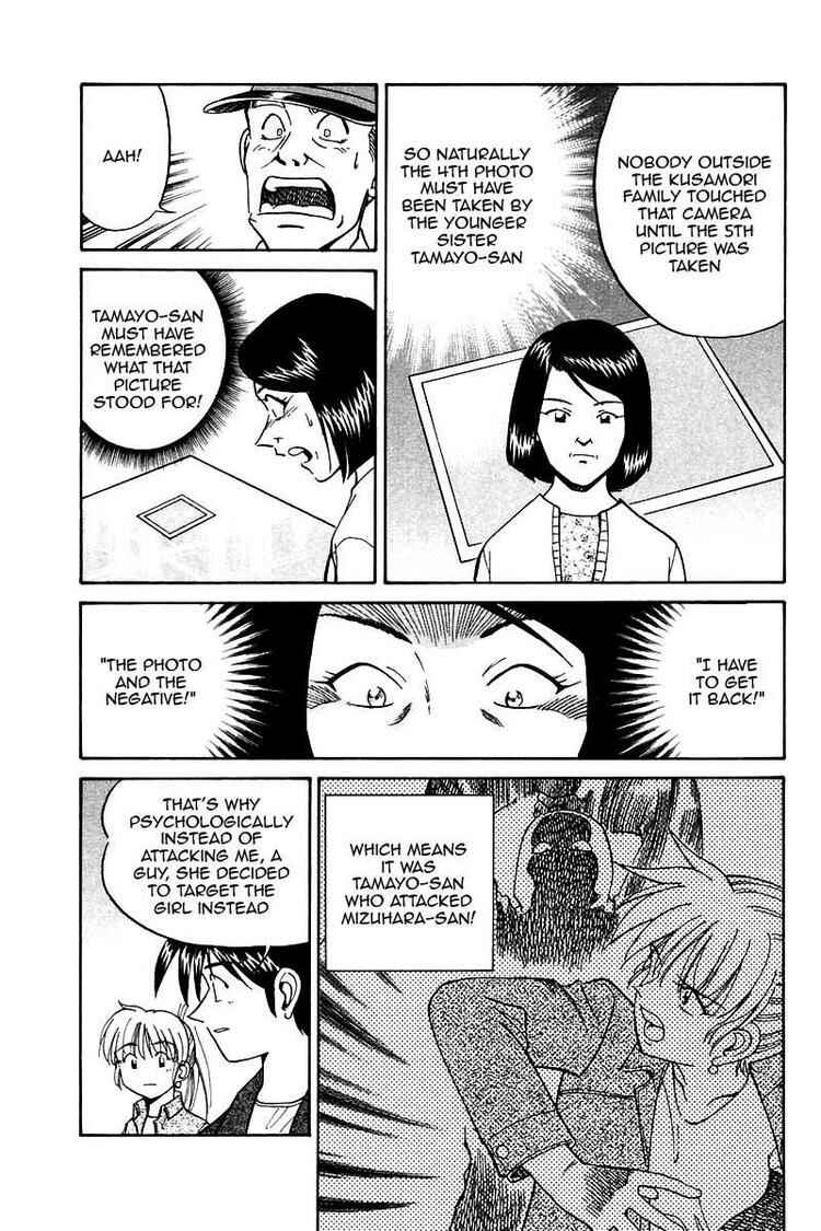 Page 101 Chapter 10 Q.E.D
