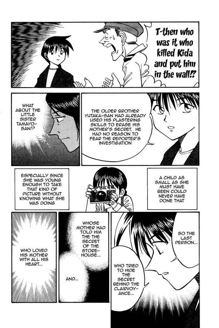 Page 102 Chapter 10 Q.E.D