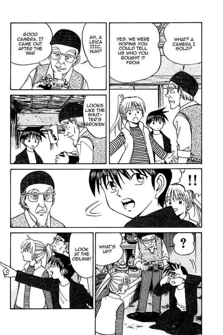 Page 14 Chapter 10 Q.E.D