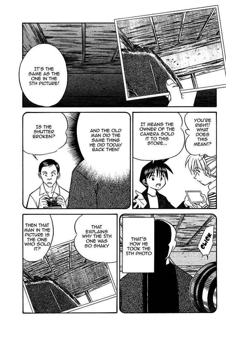 Page 15 Chapter 10 Q.E.D