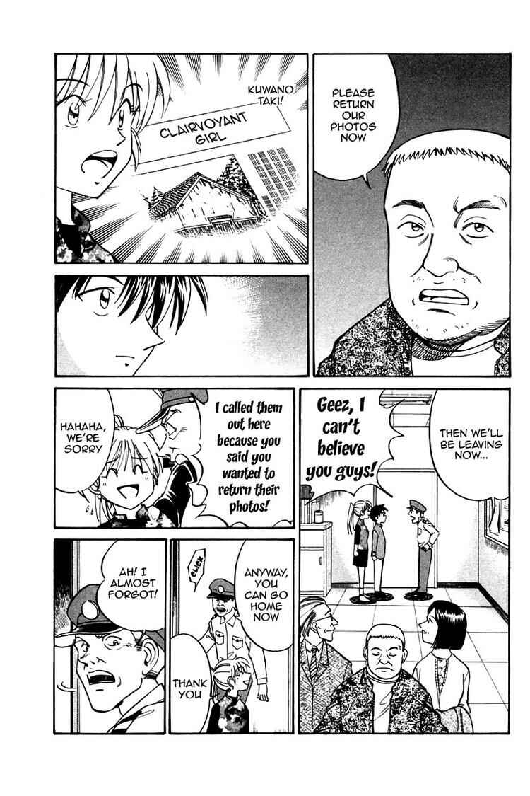 Page 57 Chapter 10 Q.E.D