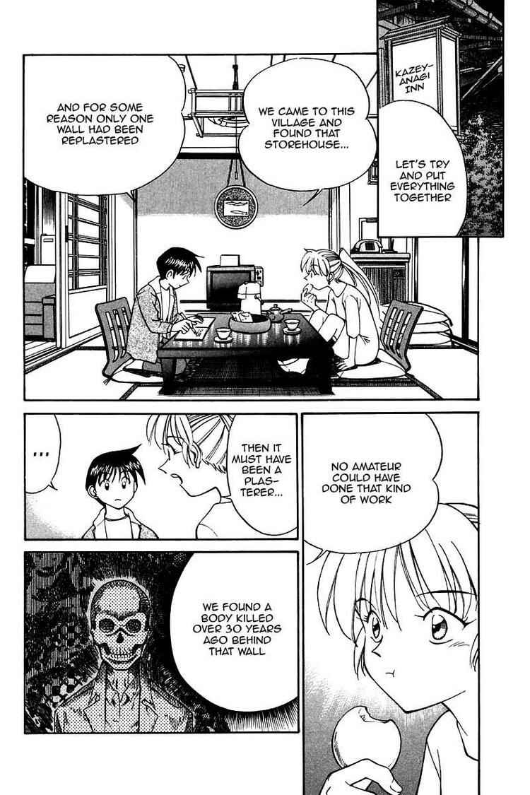 Page 72 Chapter 10 Q.E.D