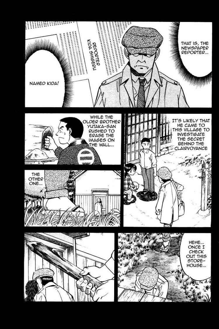 Page 97 Chapter 10 Q.E.D