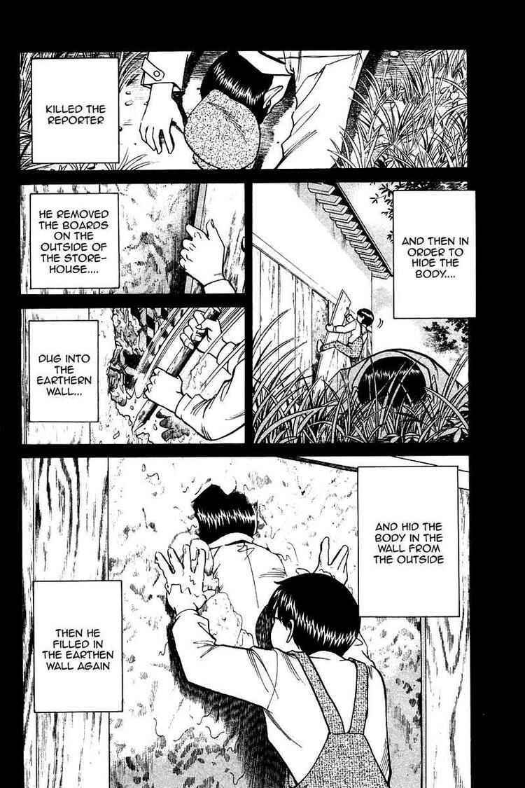 Page 98 Chapter 10 Q.E.D