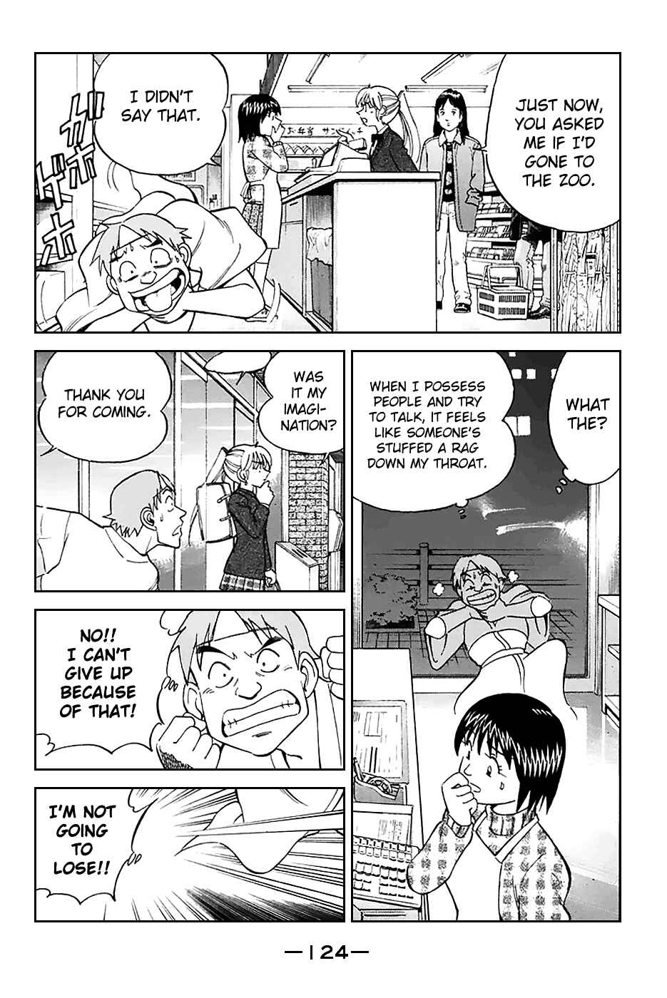 Page 29 Chapter 21 Q.E.D