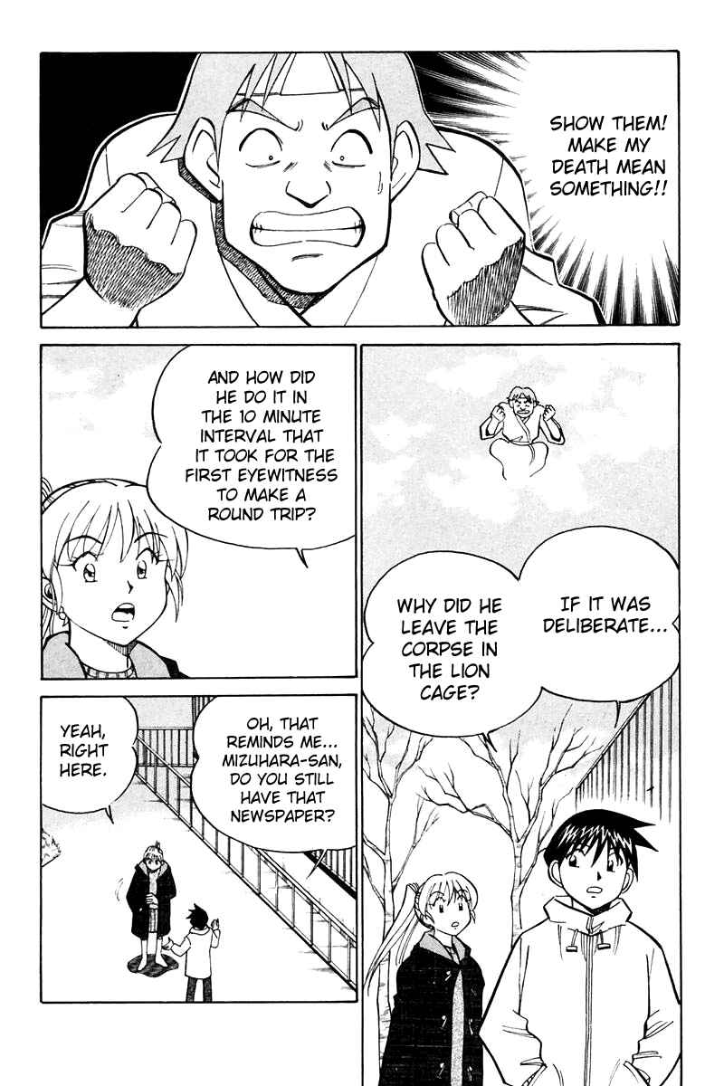 Page 37 Chapter 21 Q.E.D