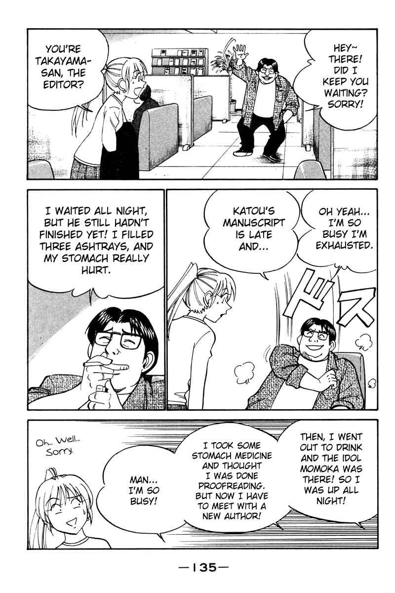 Page 40 Chapter 21 Q.E.D