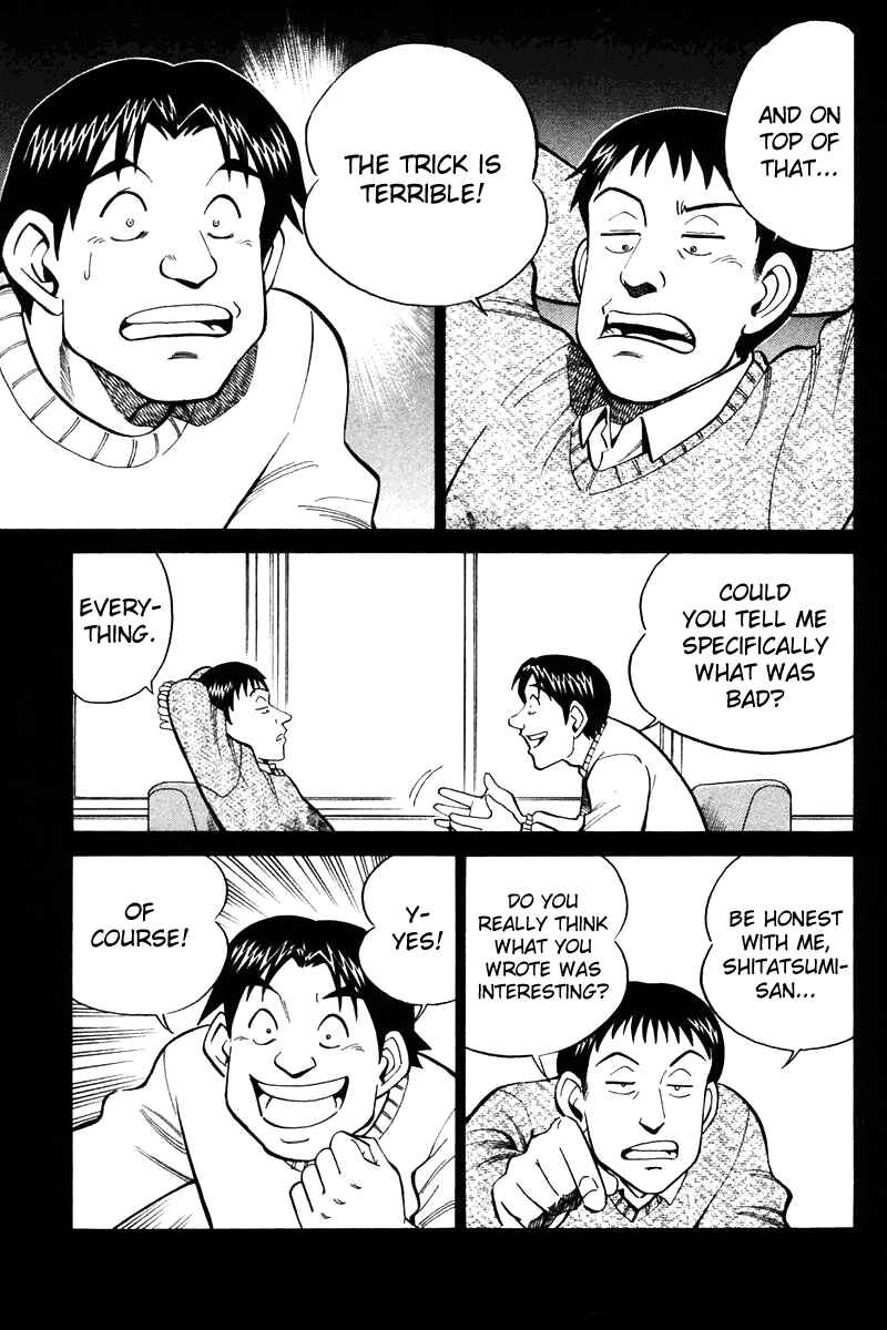 Page 44 Chapter 21 Q.E.D