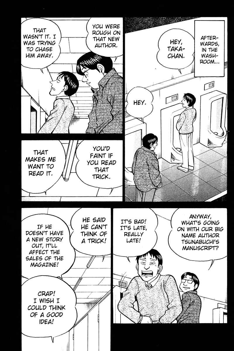 Page 46 Chapter 21 Q.E.D