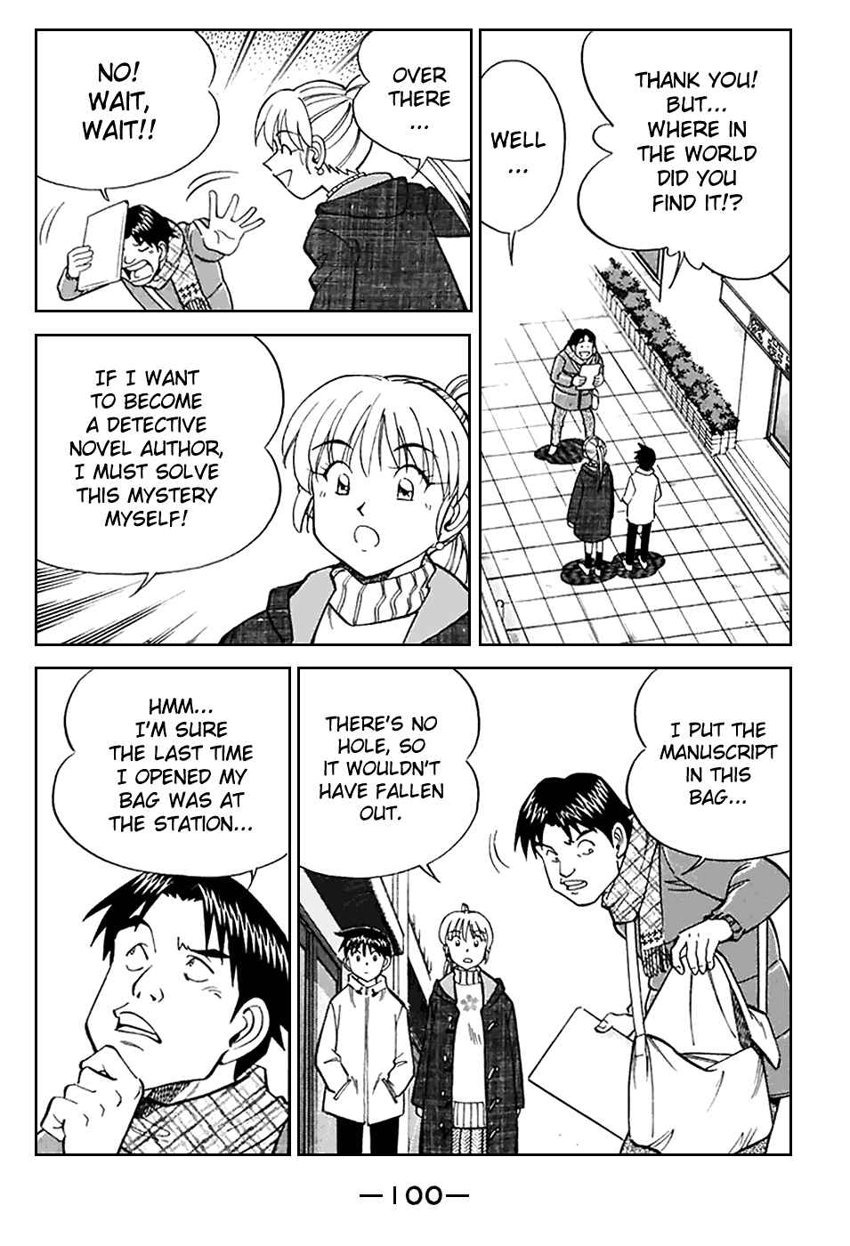 Page 5 Chapter 21 Q.E.D