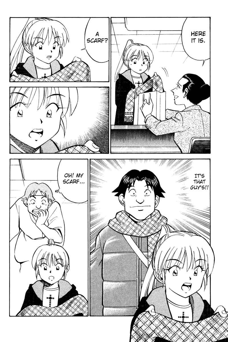 Page 51 Chapter 21 Q.E.D