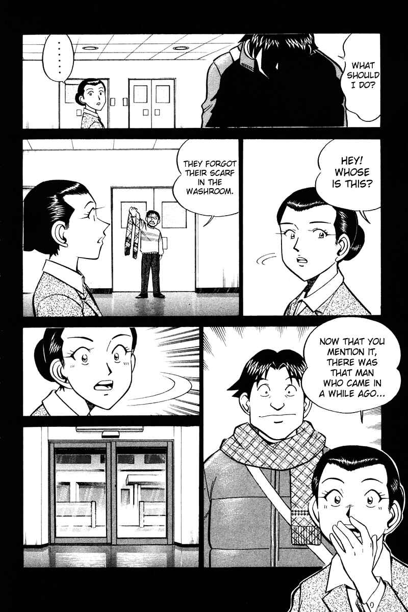 Page 55 Chapter 21 Q.E.D