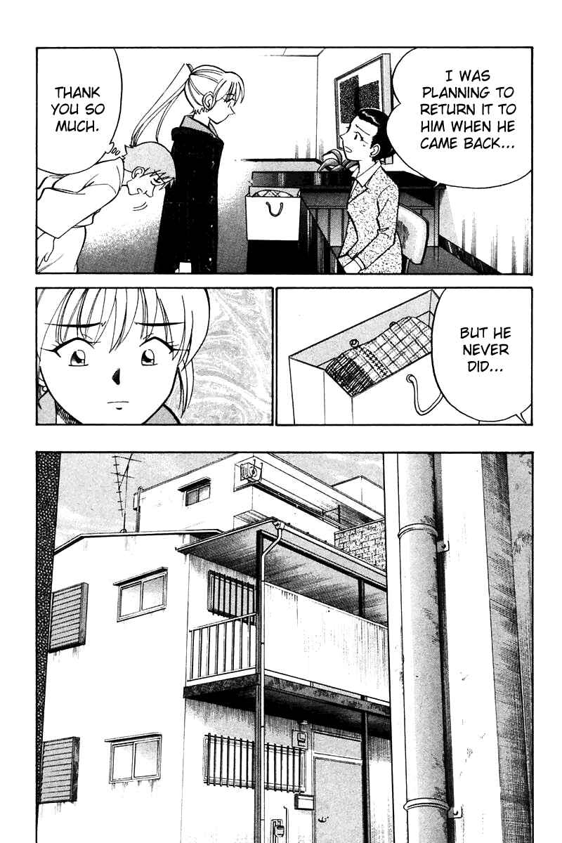 Page 56 Chapter 21 Q.E.D