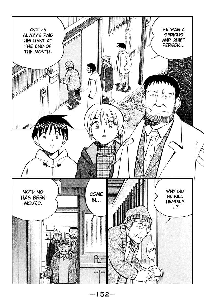 Page 57 Chapter 21 Q.E.D