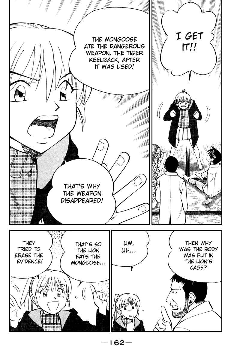 Page 67 Chapter 21 Q.E.D