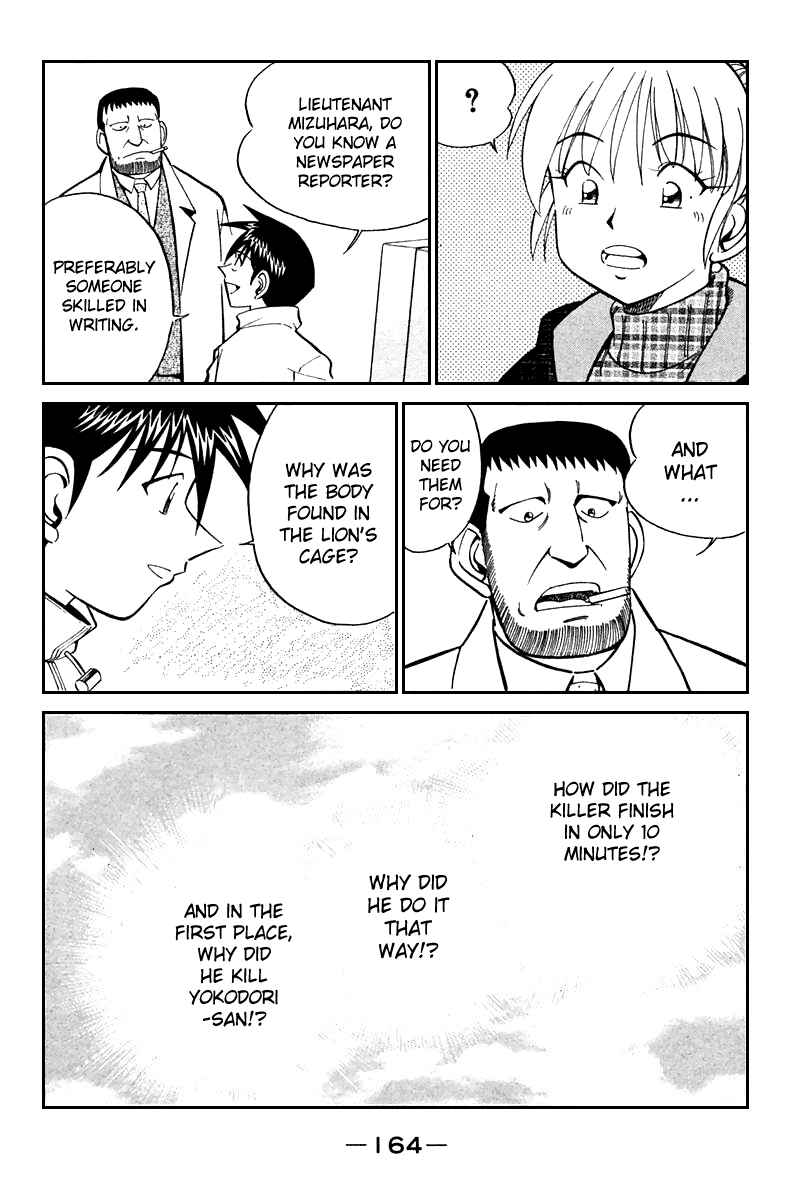 Page 69 Chapter 21 Q.E.D