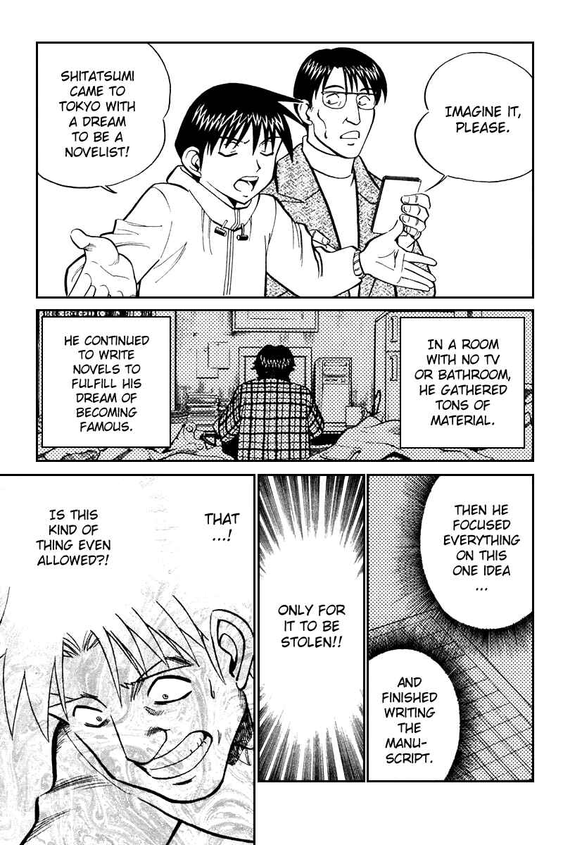 Page 72 Chapter 21 Q.E.D