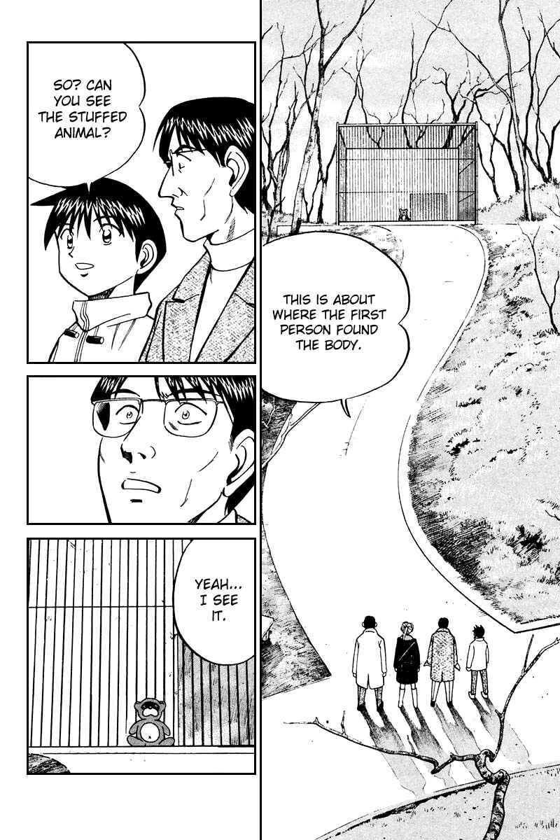 Page 81 Chapter 21 Q.E.D