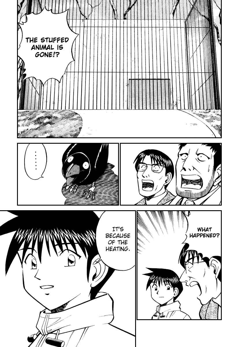 Page 84 Chapter 21 Q.E.D