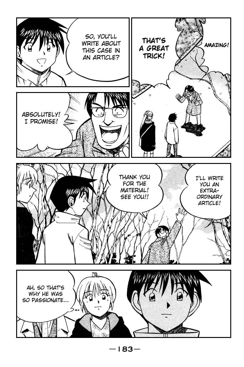 Page 88 Chapter 21 Q.E.D