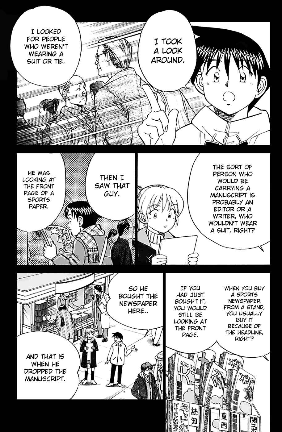 Page 9 Chapter 21 Q.E.D
