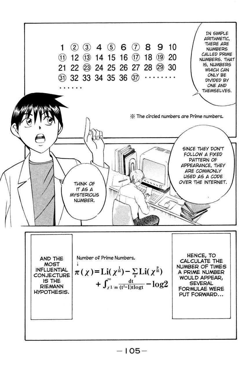 Page 12 Chapter 45 Q.E.D