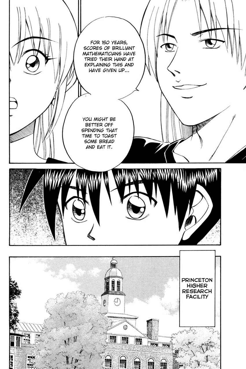 Page 17 Chapter 45 Q.E.D