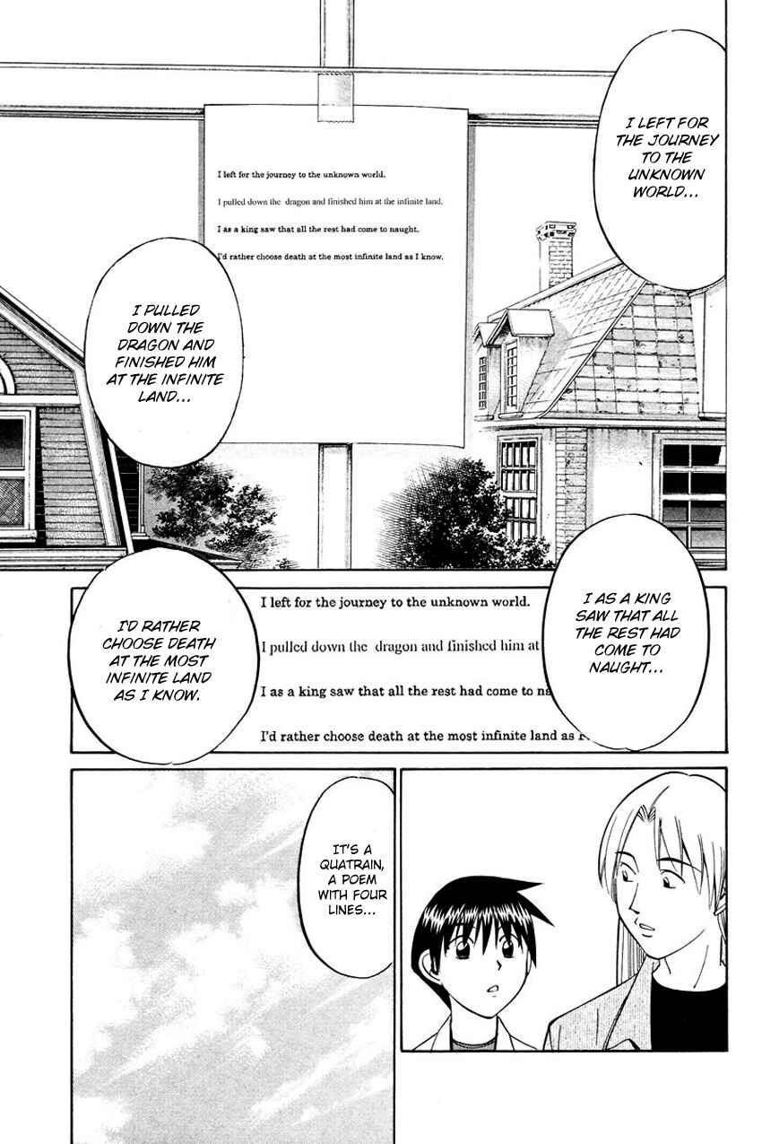 Page 26 Chapter 45 Q.E.D