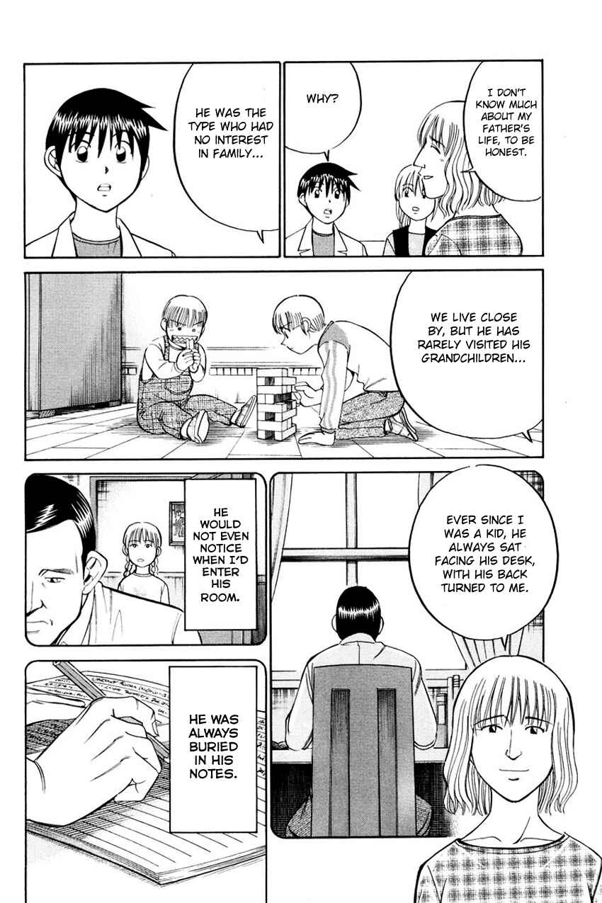 Page 33 Chapter 45 Q.E.D