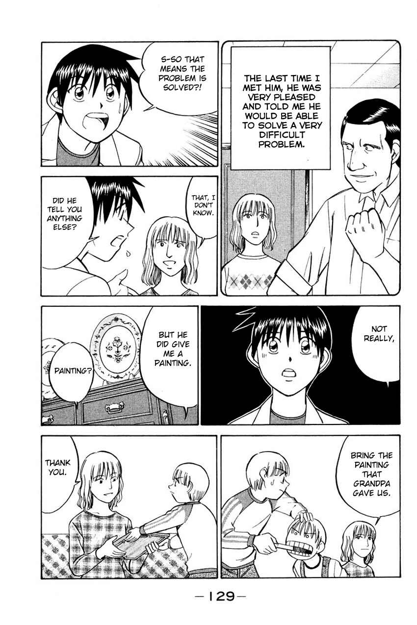 Page 36 Chapter 45 Q.E.D