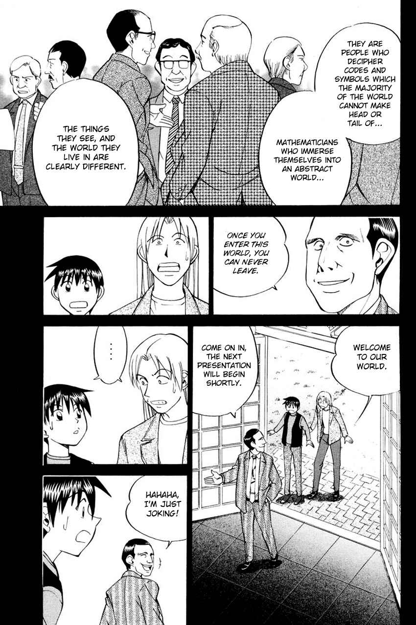 Page 8 Chapter 45 Q.E.D