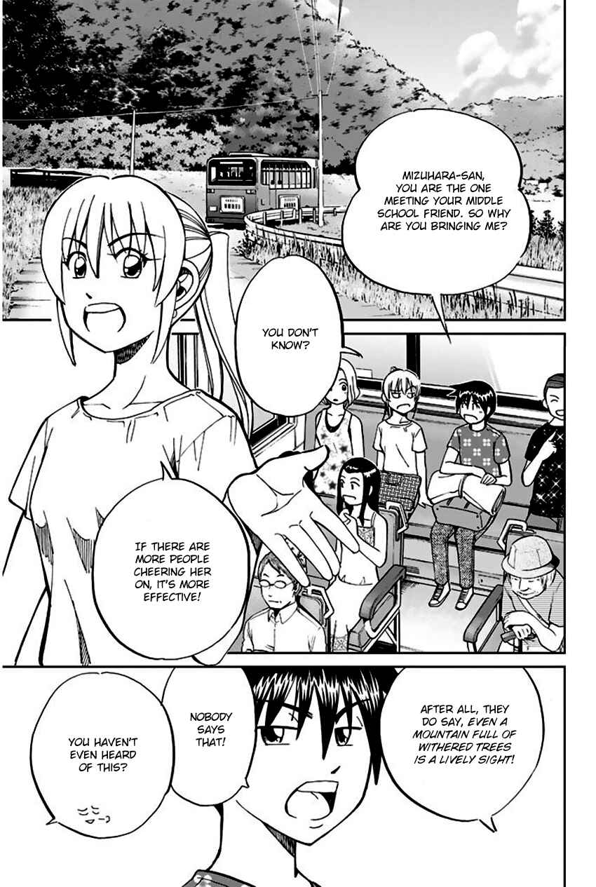 Page 10 Chapter 67 Q.E.D