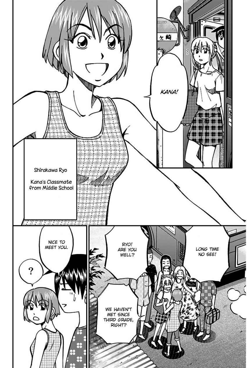 Page 11 Chapter 67 Q.E.D