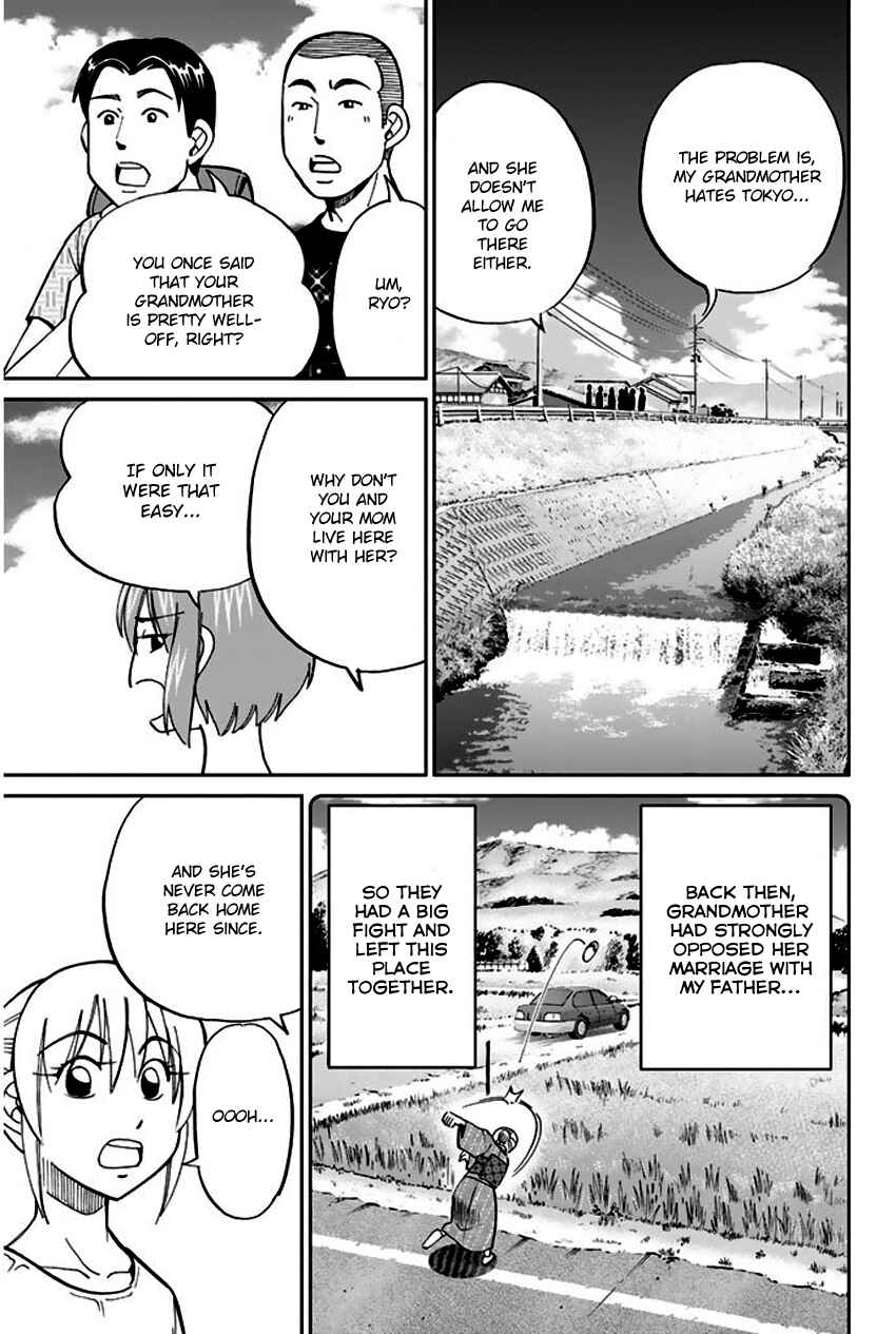 Page 14 Chapter 67 Q.E.D