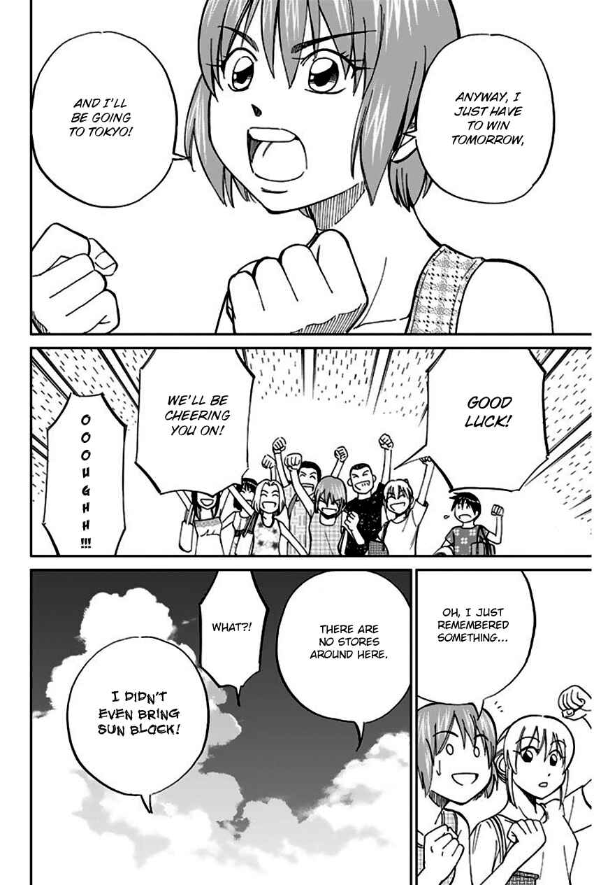 Page 15 Chapter 67 Q.E.D