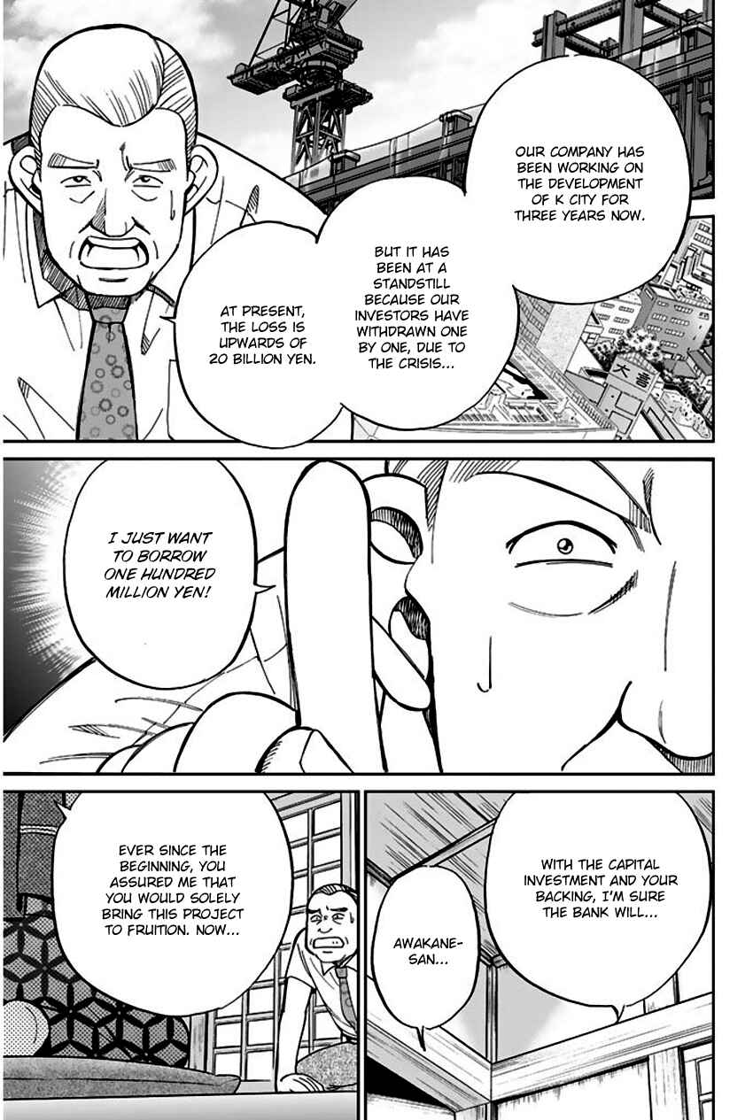 Page 20 Chapter 67 Q.E.D