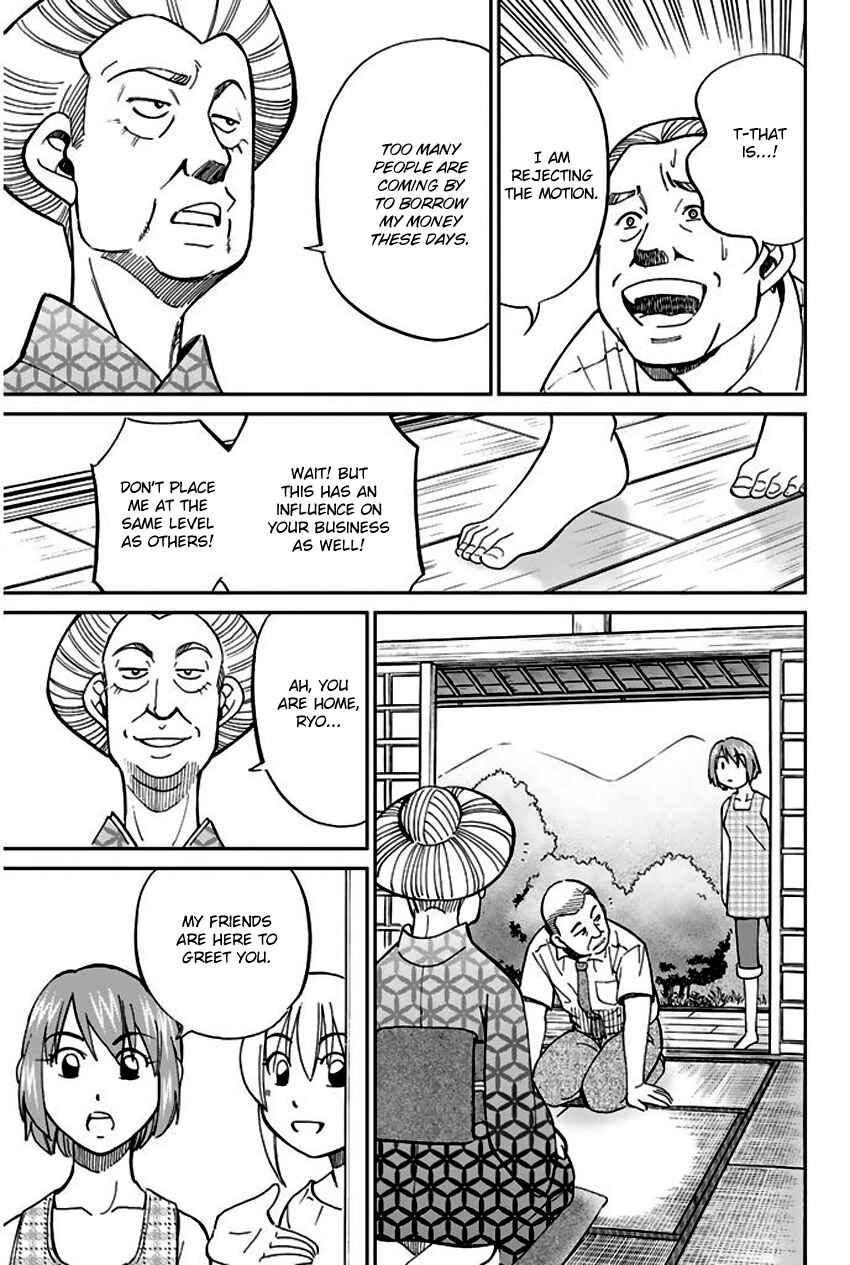 Page 22 Chapter 67 Q.E.D