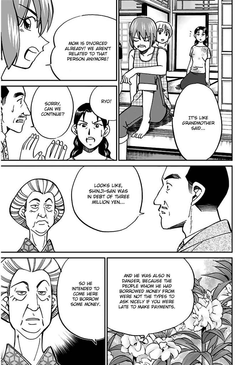 Page 26 Chapter 67 Q.E.D