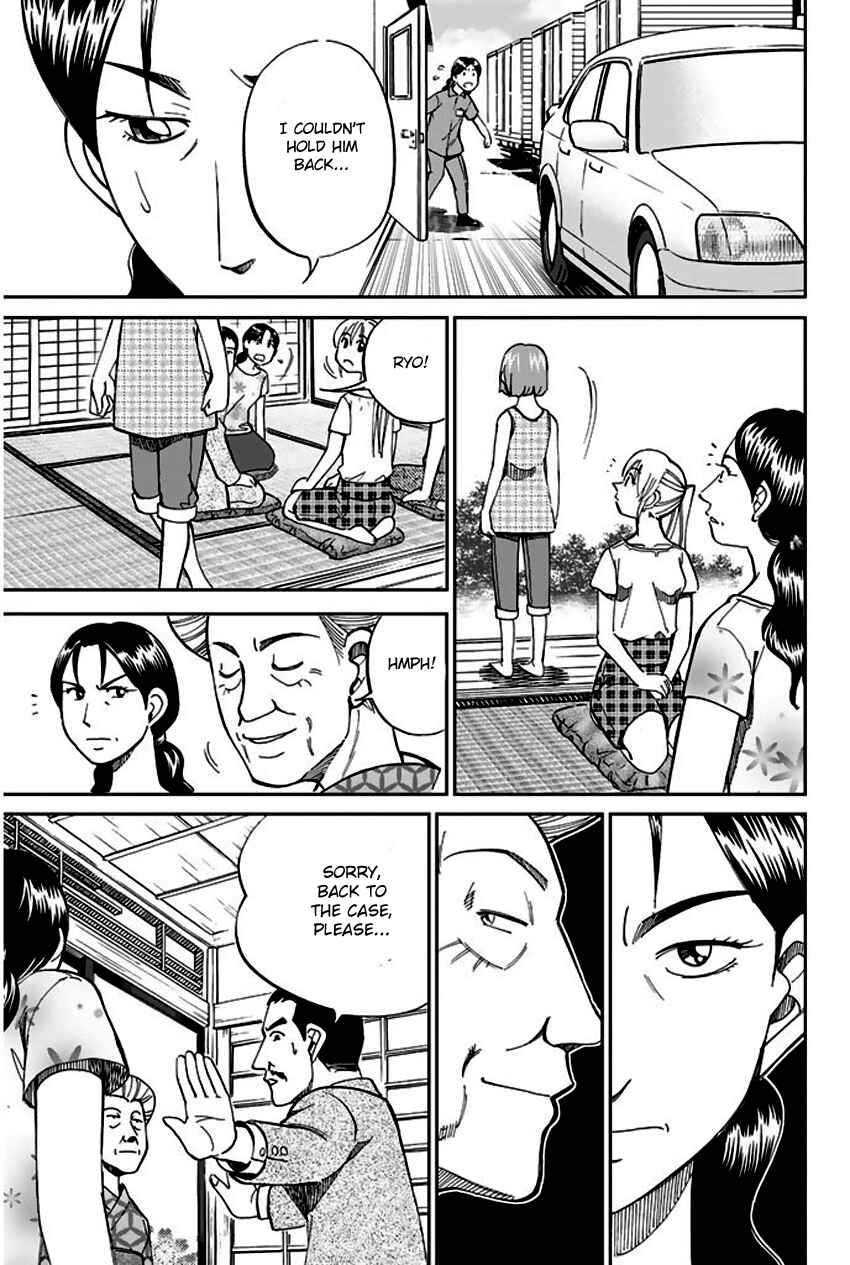 Page 30 Chapter 67 Q.E.D
