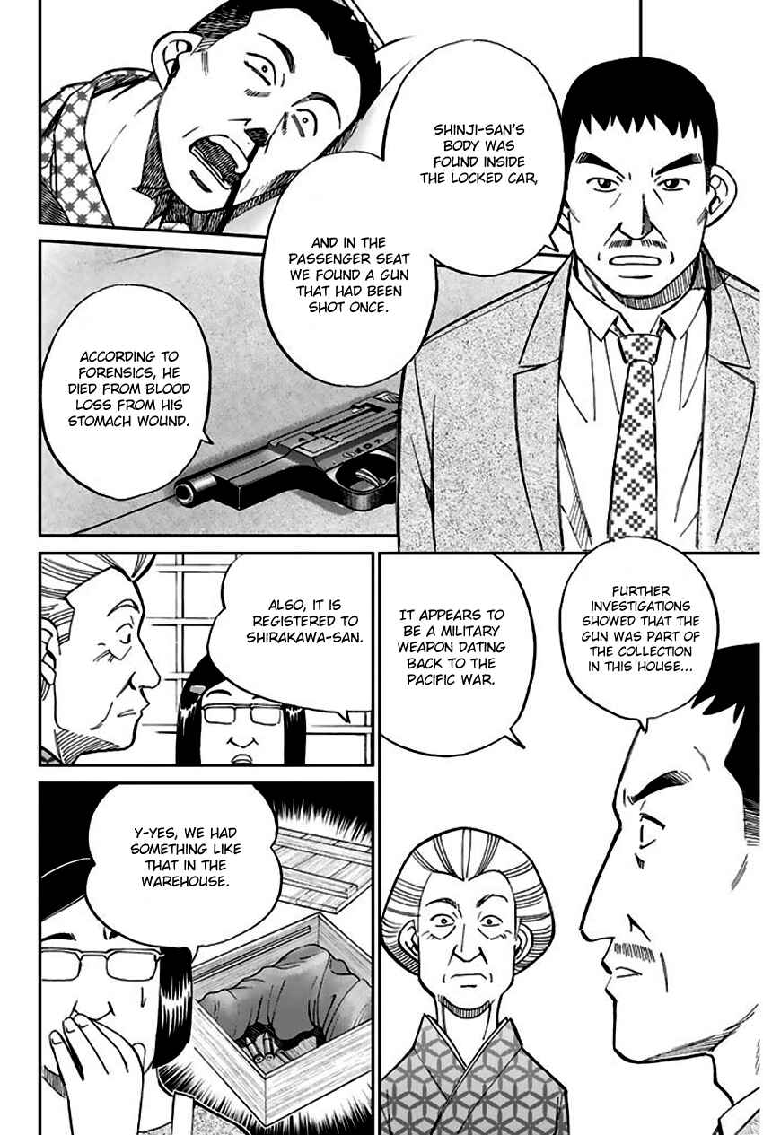 Page 31 Chapter 67 Q.E.D