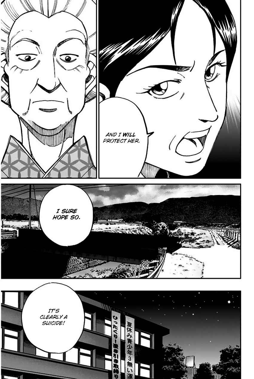 Page 34 Chapter 67 Q.E.D