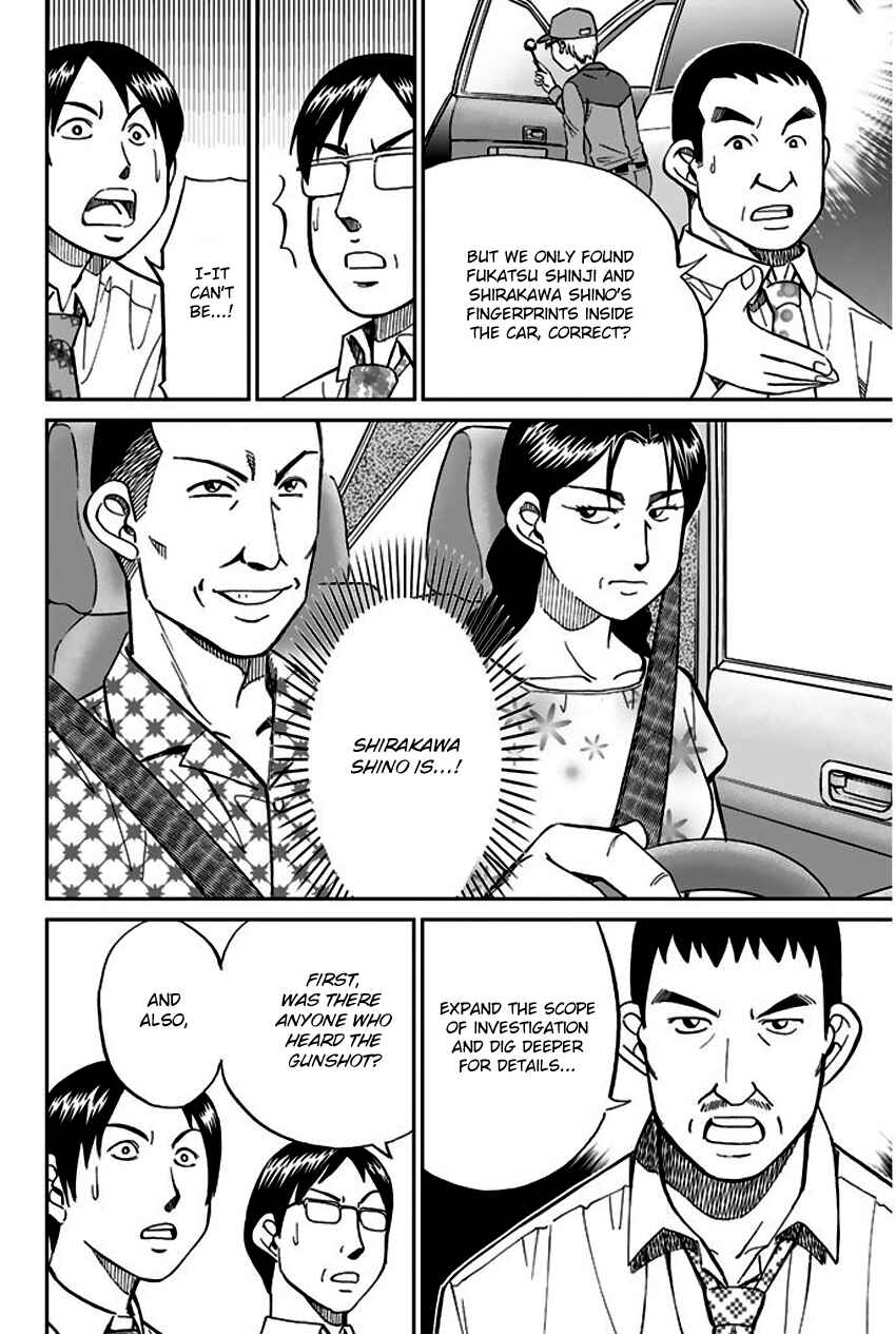Page 37 Chapter 67 Q.E.D
