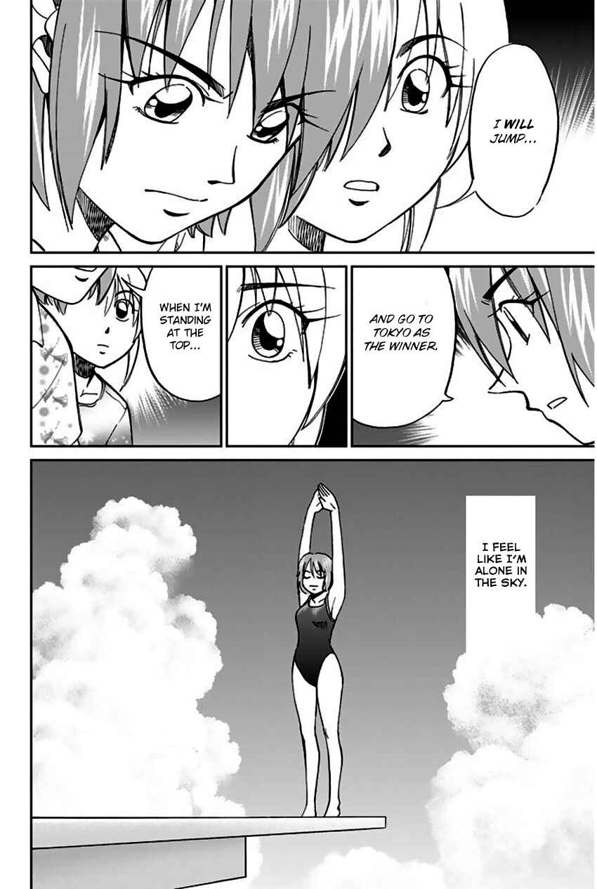 Page 39 Chapter 67 Q.E.D