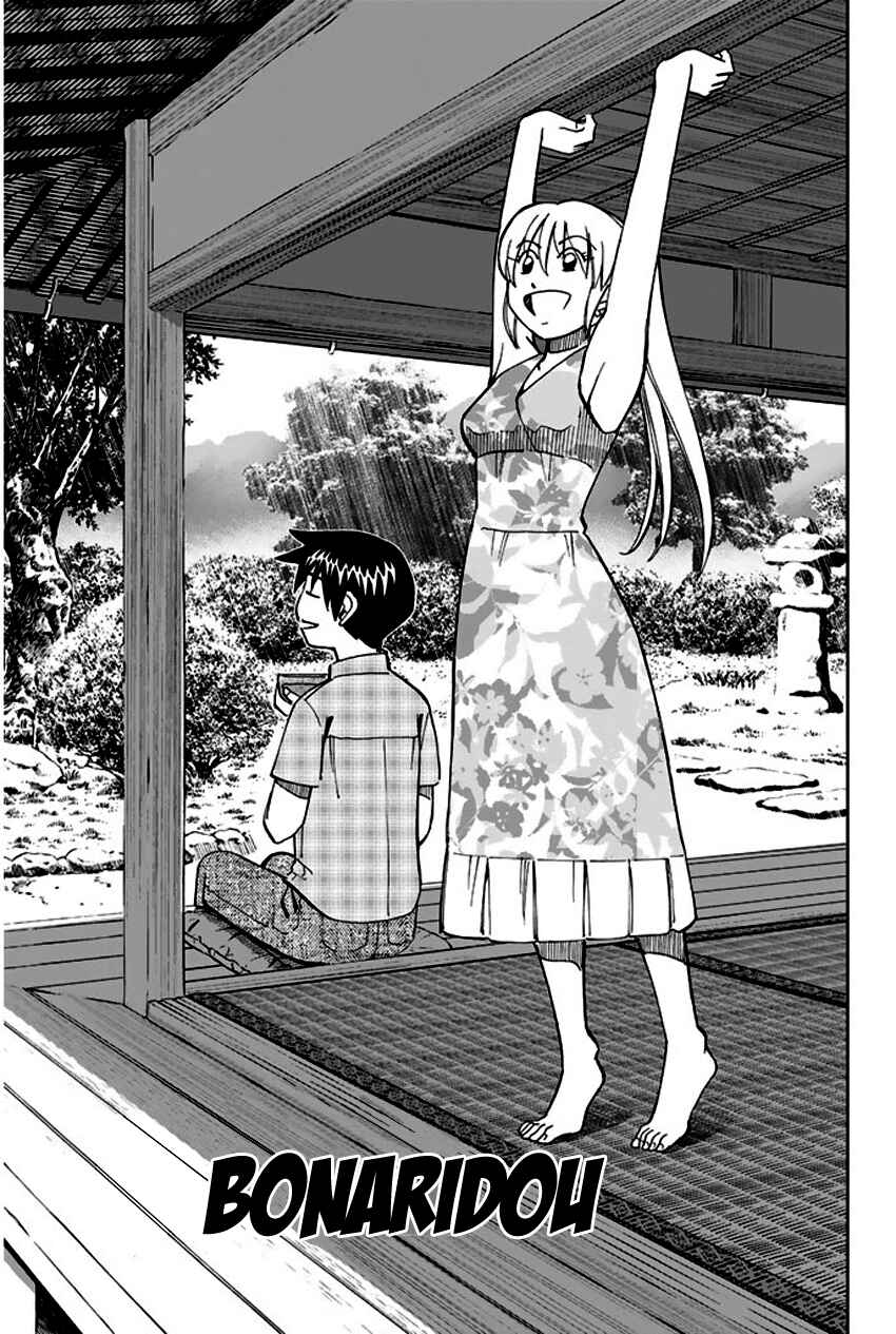 Page 4 Chapter 67 Q.E.D