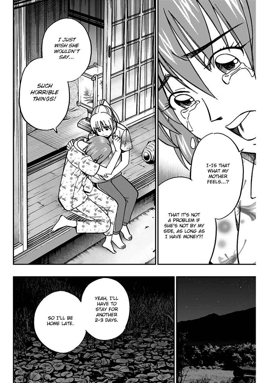 Page 41 Chapter 67 Q.E.D